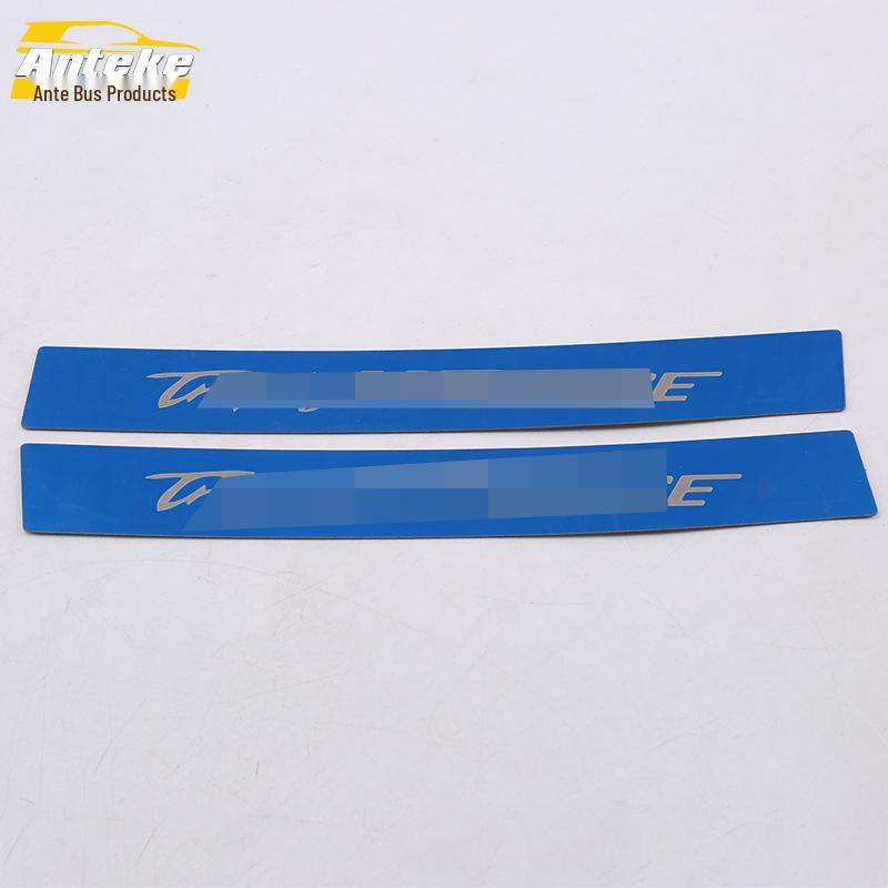 MG 18 HS Rear Guard Plate & Trunk Protection Stainless Steel Decoration Sticker