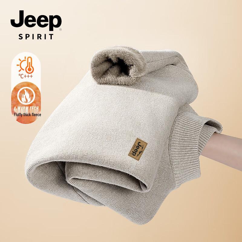 Jeep Spirit Men's Heavyweight Fleece-Lined Pullover Sweater