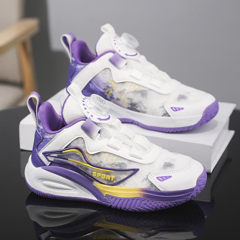 Boys basketball shoes four seasons 2025 new children's casual mesh breathable sports shoes boys non-slip running tide shoes