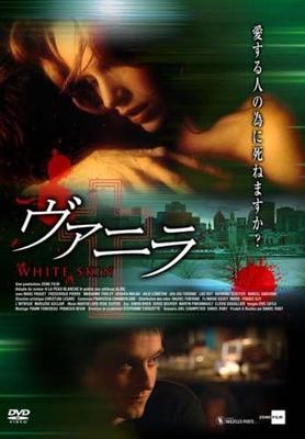 Audio/Video – Filmy