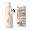 ASAKA Volumizing Oil Control Anti-Dandruff Shampoo