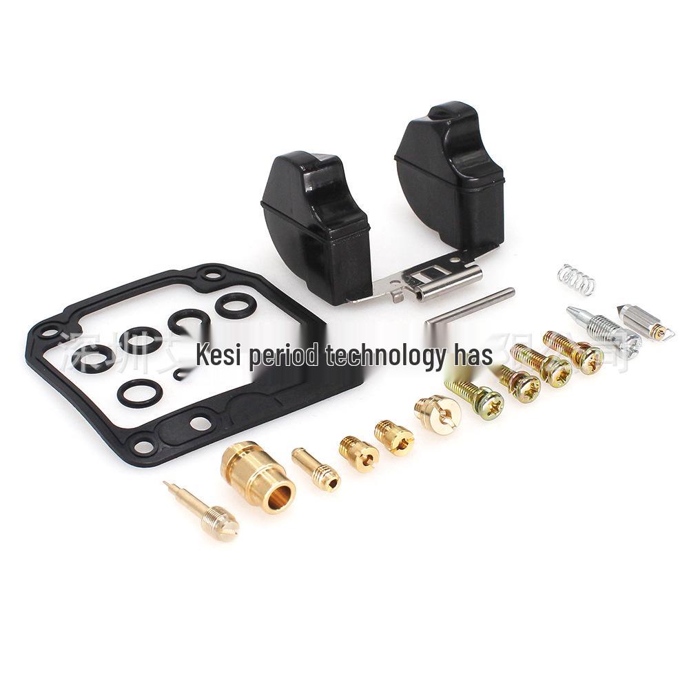 Yamaha FZ600 1986-88, YX600 Radian 1986-90 Carburetor Repair Kit