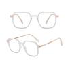 Photochromic Anti Radiation large frame Glasses Shades Transition Eyeglasses Korean Replaceable Lens women resistant Glare flat mirrors Eyewear
