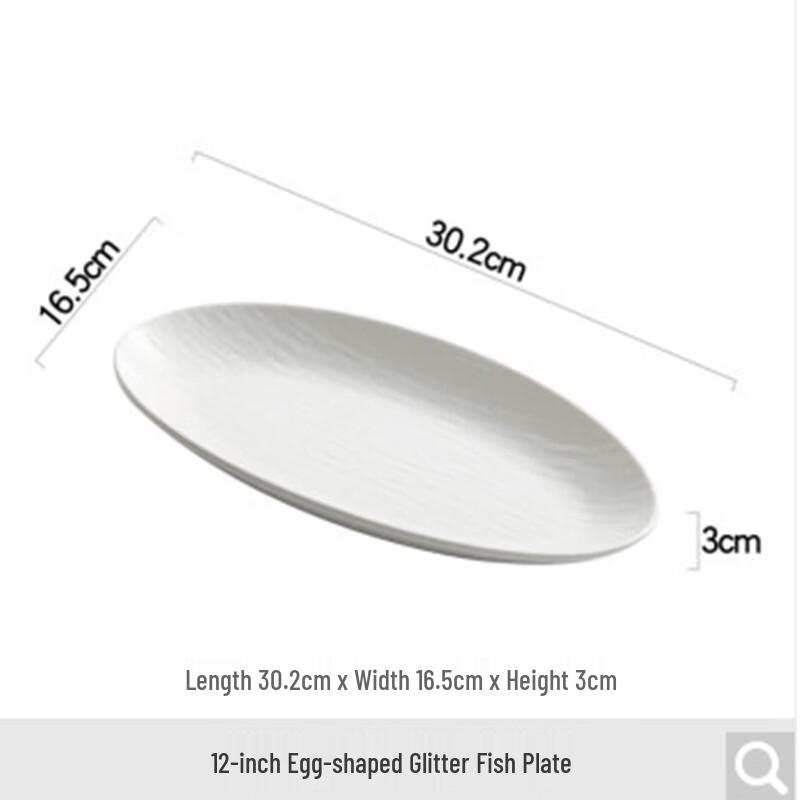 

Elegant Oval Ceramic Serving Platter