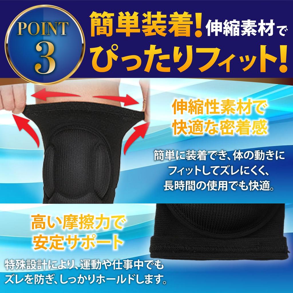 TIMYU Knee Knee Knee Knee Pads of for Shock 3D Stays in High Large Suitable for Indoor and Outdoor Use [Physician-Reviewed] Pads, Protectors,