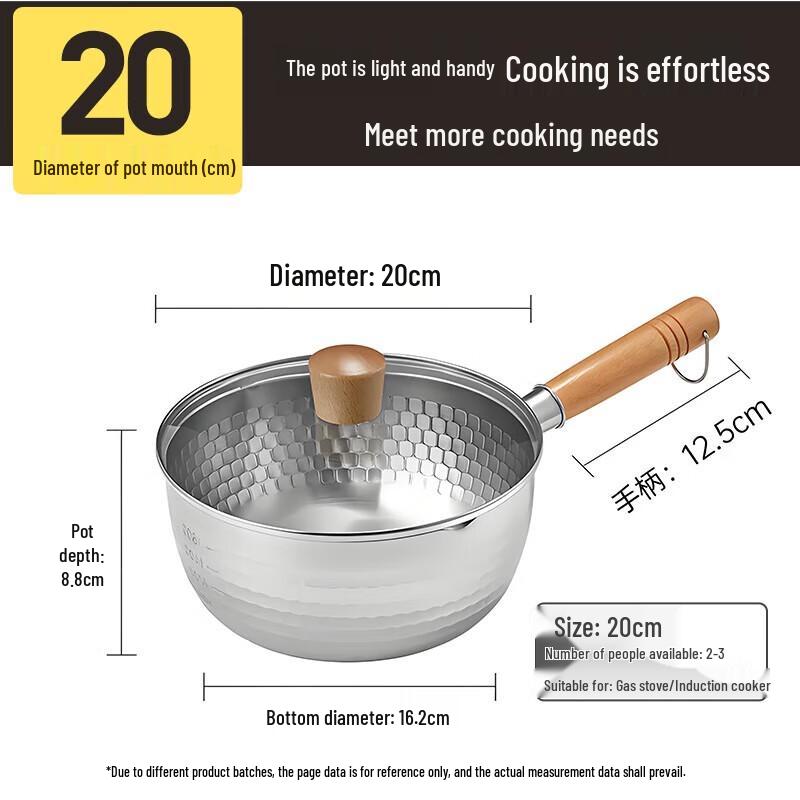 Chui Da Huang 20cm Stainless Steel Yukihira Milk Pot with Lid