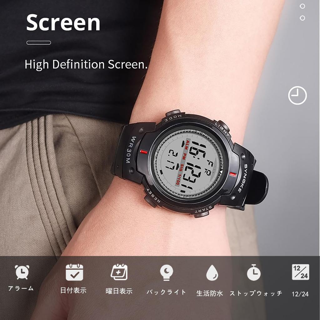 Digital Watch with Large Sport Acrylic Mirror Rugged Luminous Date Shock Black Men's Display, Style, Waterproof, Finish, Design, Function, Alarm,