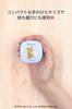 Rilakkuma True Wireless Earbuds Latest Bluetooth IPX4 SBC AAC Codec Support Pastel Bluetooth SX-BS75 (Blue) 5.3, Waterproof, [Gift/Present, Cute,