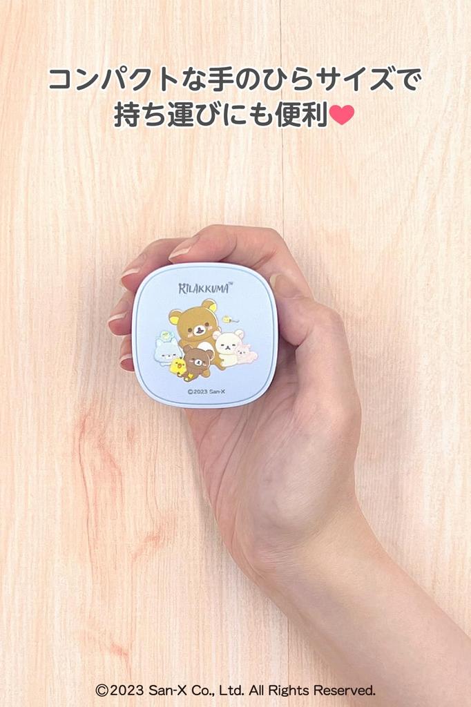 Rilakkuma True Wireless Earbuds Latest Bluetooth IPX4 SBC AAC Codec Support Pastel Bluetooth SX-BS75 (Blue) 5.3, Waterproof, [Gift/Present, Cute,