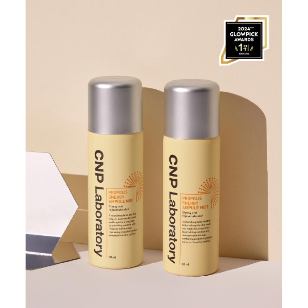

Cnp Propolis Energy Ampoule Mist 50ml FREE