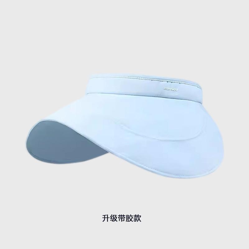 Irregular brim cotton empty top sun hat children versatile travel UV protection foldable sun tide