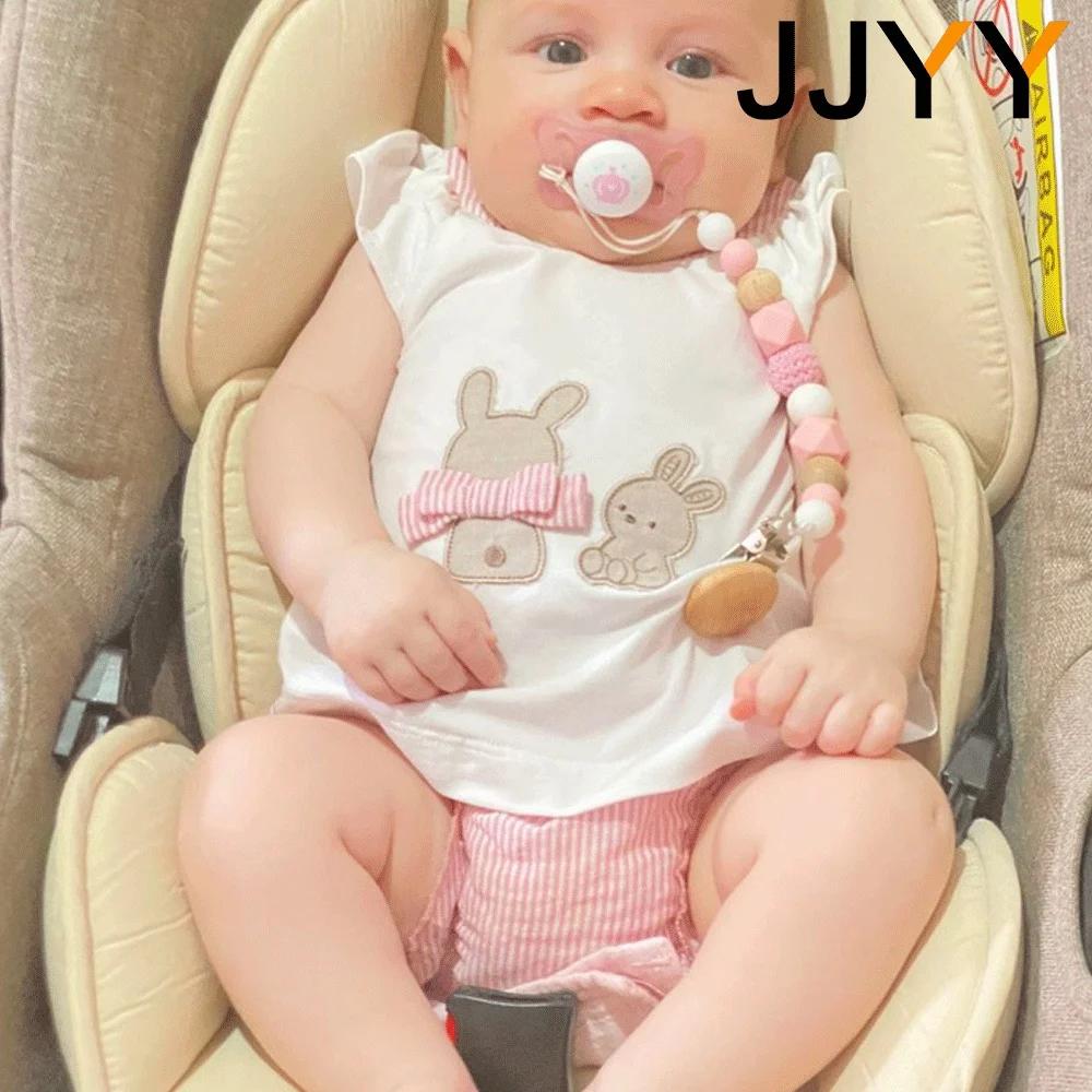 Baby Pacifier Clip Teether Soft Silicone Anti-Drop Chain Molar Toy for Newborn Infant Feeding Accessories