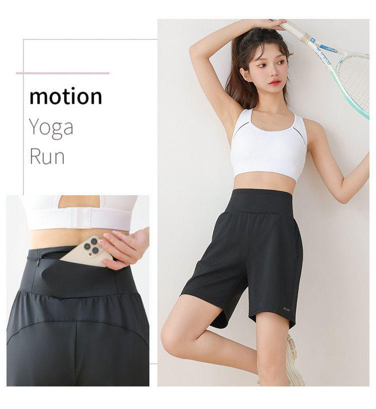 Damen Lässige Schnelltrocknende Yoga- & Laufshorts - Mittellang, Sommerpassform mit Gesäßtasche