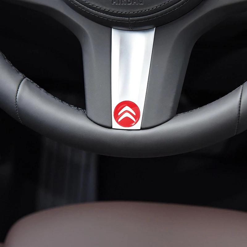 Autoaufkleber 3D Schloss Schlüsselloch Emblem Aufkleber Türschloss Schutz Für Citroen C1 C2 C3 C4 C5 X7 Berlingo Xsara C8 C4L DS3 DS4 DS6
