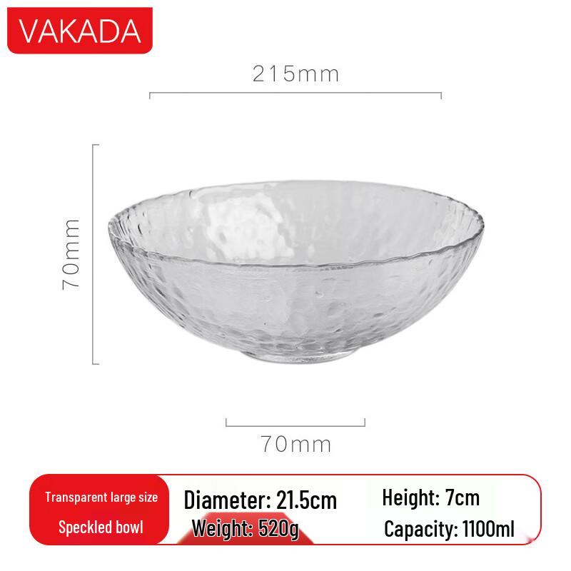 VAKADA Glass Salad & Fruit Bowl