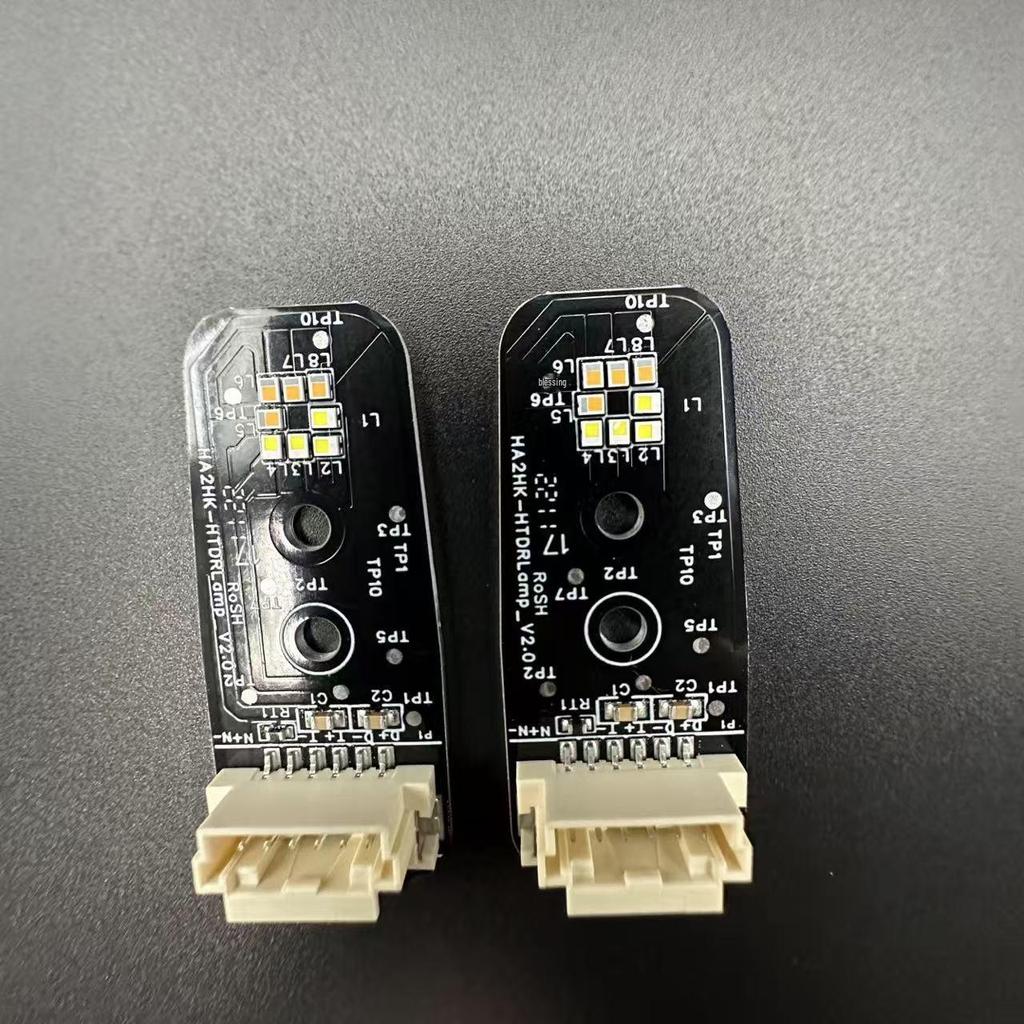 LED Daytime Running Lights Board for 2022-2024 BYD Destroyer 05