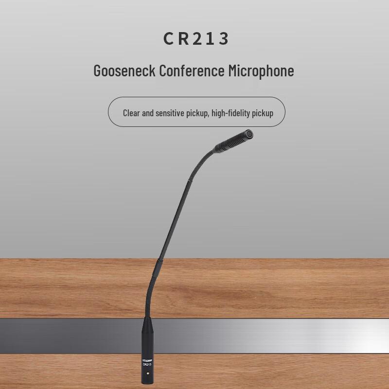 797 Professional Conference Gooseneck Microphone System (CN version)