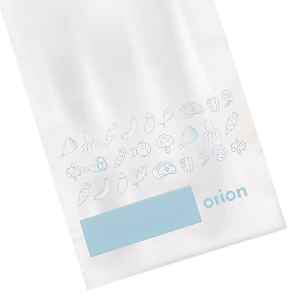 Reusable Ziplock Food Storage Bags with Label Panel 20x12cm 25 Pcs