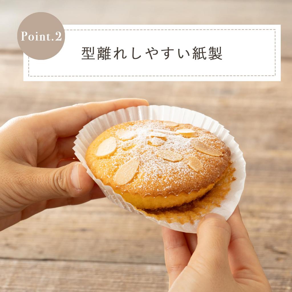 Return to the list of KAI muffin and cupcake molds. Heat-resistant paper cupcake mold that is easy to remove. Made in Japan.