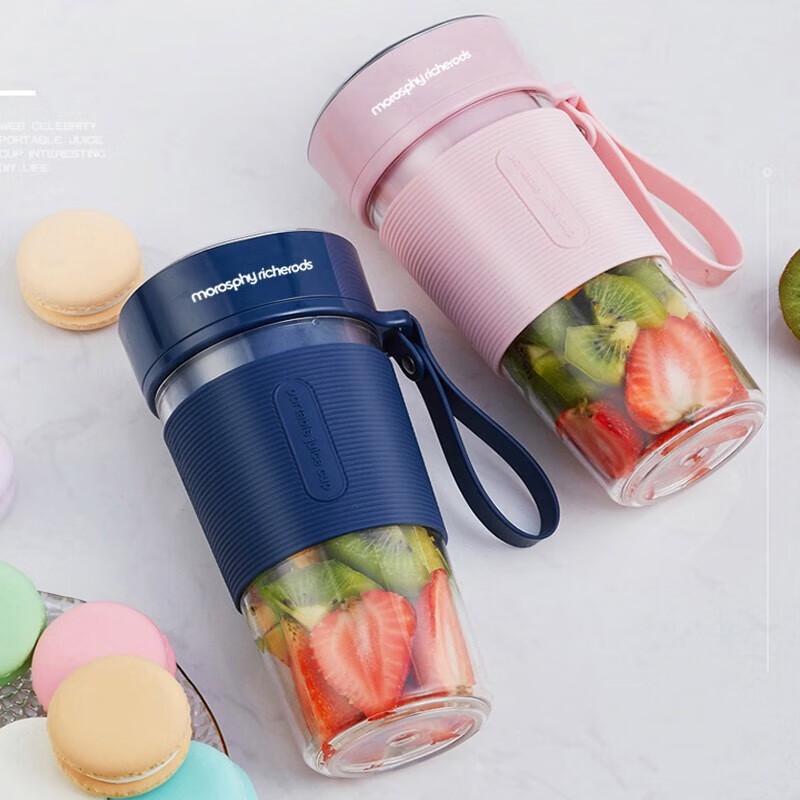 Portable Mini Juicer Blender