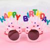 Sunflower Birthday Cake Decoration - Funny Party Sunglasses Props