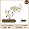 Portable Outdoor Camping Folding Picnic Table Set