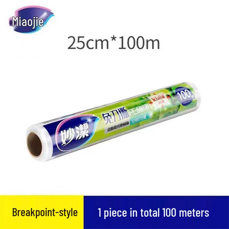 Miaojie Пленка для сохранения продуктов без слез PBAT+PLA