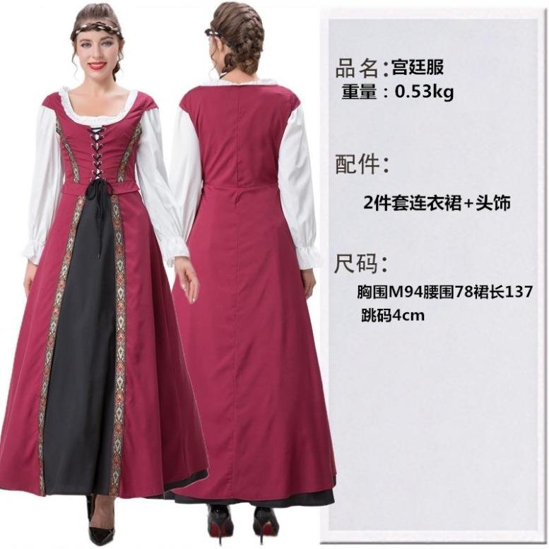 Halloween-Kostüme, Vintage-Hofstil, Hexenkleider, lange Röcke, französische Darbietungen, mittelalterliche Literatur, europäische Pastoralkunst