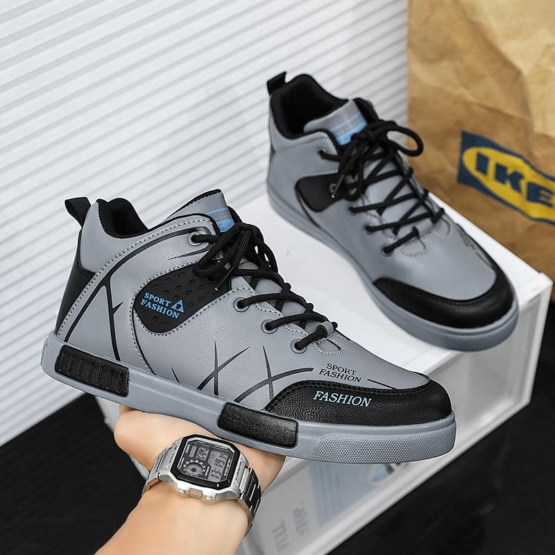 Men's Autumn Winter Snow Boots Waterproof Leather Sports Board Shoes Outdoor Brand Fashion Hiking Boots Work Shoes Flat Bottom