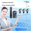 Kaimile KML-980 Wireless Tour Guide System (CN Version)