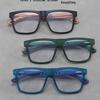 Retro Japanese-Style Myopia Glasses: Bamboo-Style Legs, Square Frame, Anti-Blue Light, Unisex Fit for Large Faces