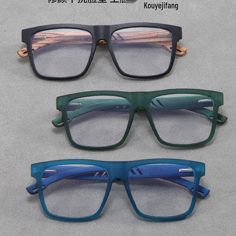 Retro Japanese-Style Myopia Glasses: Bamboo-Style Legs, Square Frame, Anti-Blue Light, Unisex Fit for Large Faces