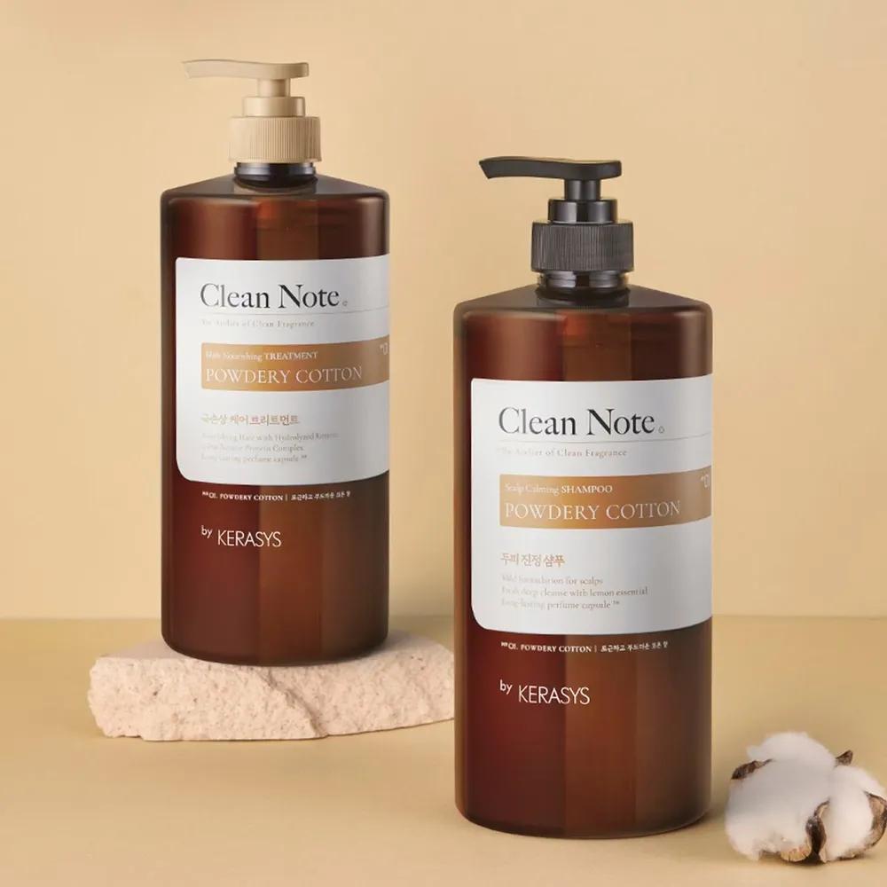 KERASYS Clean Note Powdered Cotton Shampoo/Treatment 1L x 2 Powdery Cotton Shampoo 1L x 2
