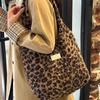 Vintage leopard print tote new trendy fashion college large capacity casual woolen bag