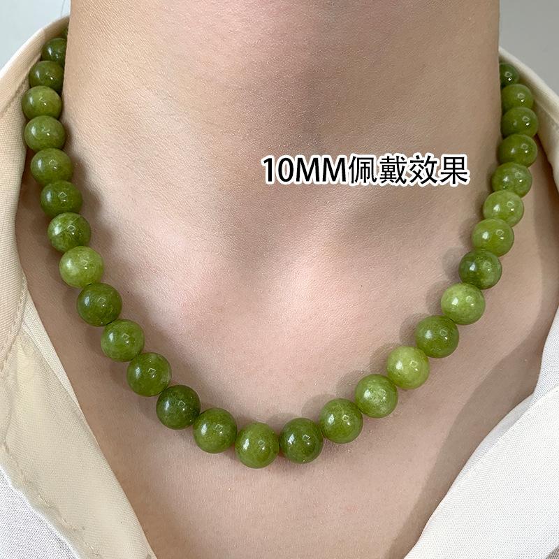 Round Ball Magnet Buckle Qingti Green Grape Bracelet Women'S Niche Agate Beaded Bracelet New Chinese Round Bead Necklace Set