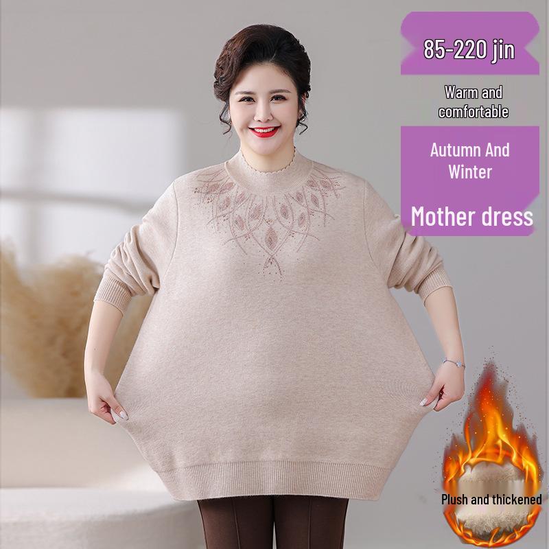 

Mom s Plus Velvet Sweater: Thick Warm Base Layer for Middle-aged and Elderly Women - Autumn/Winter XXL (115-130 jin) бежевый