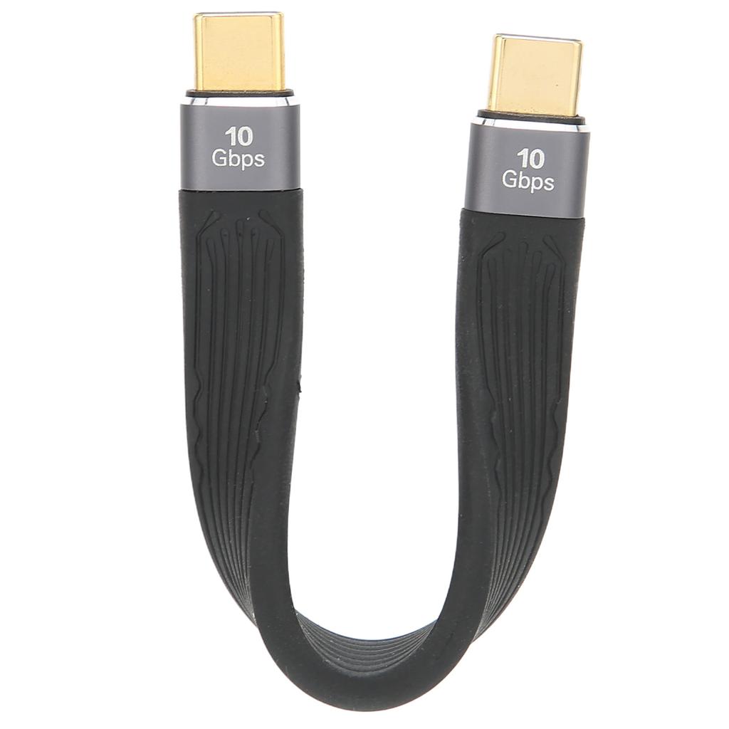 USB C Datenkabel USB C auf USB C 100W 5A Hohe Leistung PD Schnellladung 10Gbps 13cm Typ C Kabel für