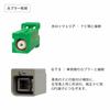 mono GPS Antenna Conversion Code for Honda Daihatsu Nissan Car GT5 Carrozzeria Navigation