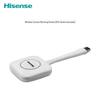 HISENSE Wireless Screen Mirroring Device HT002 (CN Version)