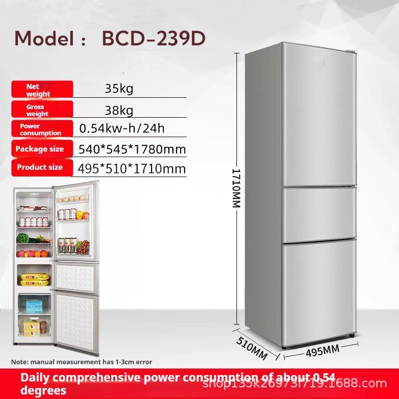 Two-Door Three-Door Large Capacity Refrigerator for Single Adults and Apartments