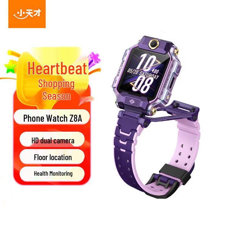 Xiaotiancai Z8A Youth Smartwatch (CN version)