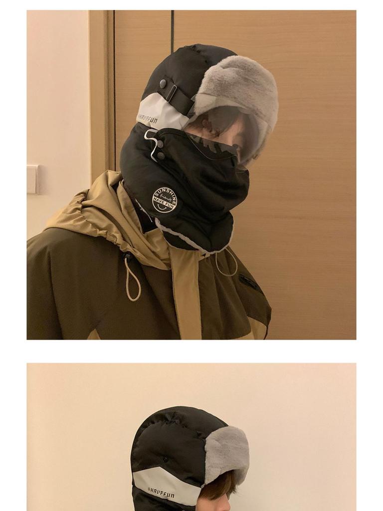 Men's Winter Lei Feng Hat: Fleece-Lined, Thickened, Windproof, Coldproof, Outdoor Cycling Ear Protection Pullover