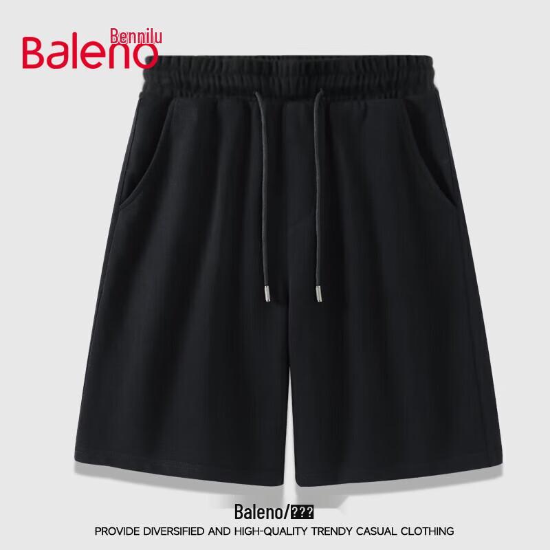 Мужские хлопковые шорты Baleno, плотные, повседневные, спортивные, с кулиской 4XL