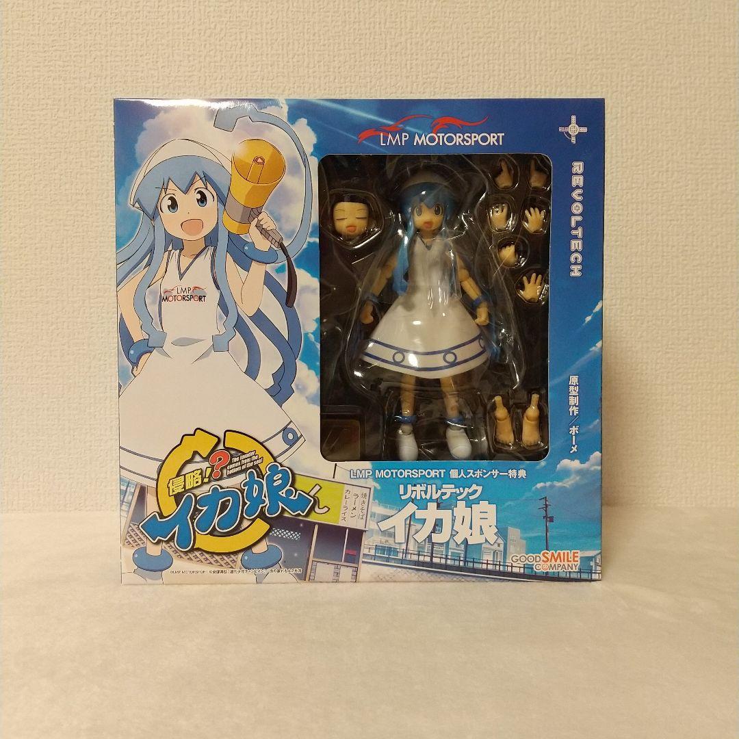 

[USED] Squid Girl Revoltech Figure