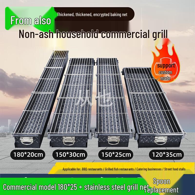 Commercial Outdoor Charcoal BBQ Grill