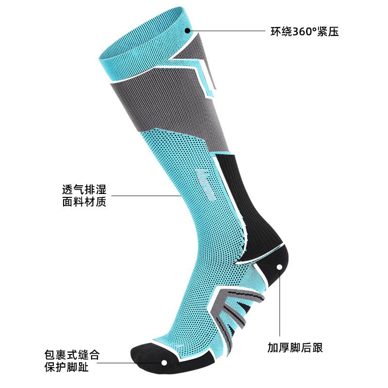 Marathon Running Sports Socks Tall Tube Long Tube Calf Compression Football Socks Foreign Trade Socks Men And Women Summer