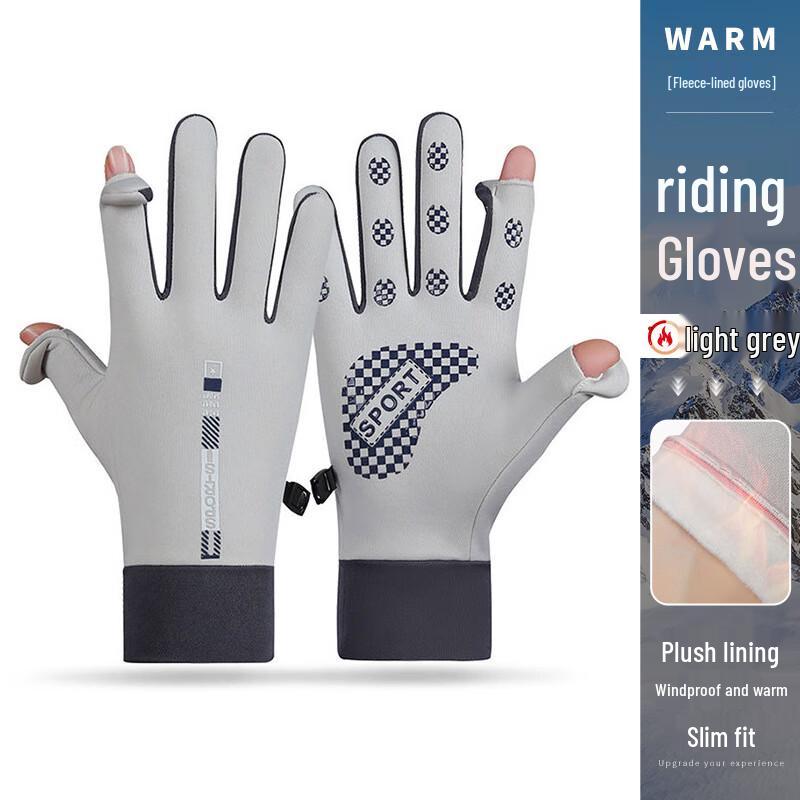 PandaTalk Winter Cycling Flip-Top Gloves