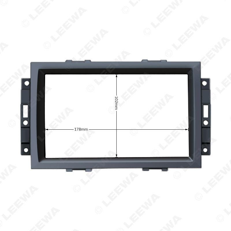 JEEP Compass Wrangler Navigation Audio Frame Double DIN Radio Panel