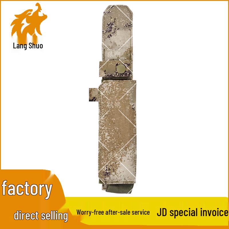 Langshuo Quick-Release Tactical Vest System & Accessories