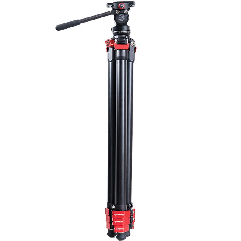 IFOOTAGE TA3B+K3 Aluminum Alloy Tripod & Fluid Head Kit